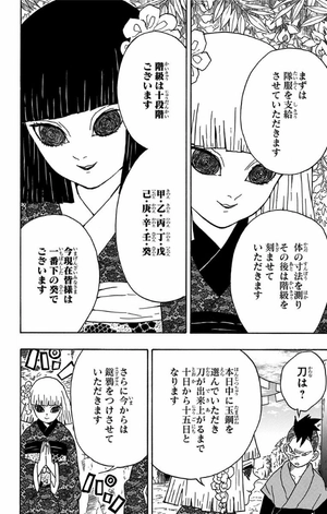 bộ 鬼滅の刃 2 - kimetsu no yaiba 2 - Ảnh 18