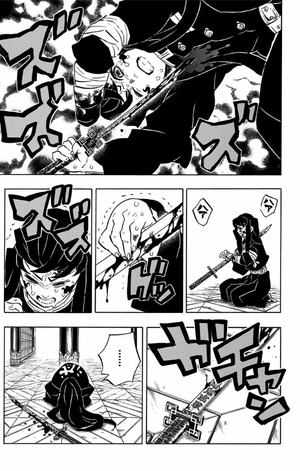 bộ 鬼滅の刃 20 : ジャンプコミックス - kimetsu no yaiba tsuujouban 20 - Ảnh 10