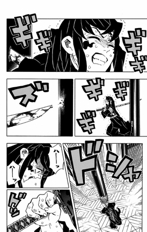 bộ 鬼滅の刃 20 : ジャンプコミックス - kimetsu no yaiba tsuujouban 20 - Ảnh 9