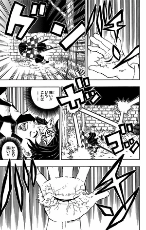 bộ 鬼滅の刃 3 - kimetsu no yaiba 3 - Ảnh 15