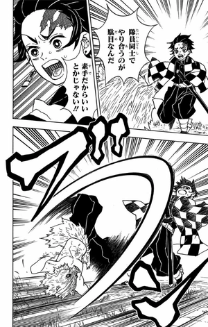 bộ 鬼滅の刃 4 - kimetsu no yaiba 4 - Ảnh 18