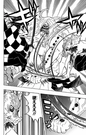 bộ 鬼滅の刃 5 - oni metsu no ha 5 - Ảnh 10