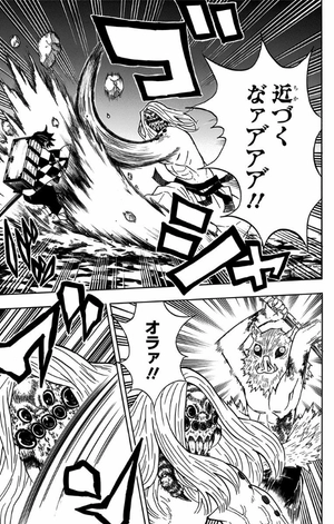 bộ 鬼滅の刃 5 - oni metsu no ha 5 - Ảnh 13