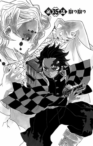 bộ 鬼滅の刃 5 - oni metsu no ha 5 - Ảnh 7