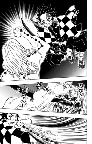 bộ 鬼滅の刃 5 - oni metsu no ha 5 - Ảnh 9