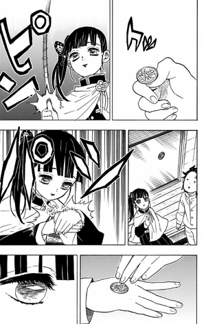 bộ 鬼滅の刃 7 - oni metsu no ha 7 - Ảnh 17