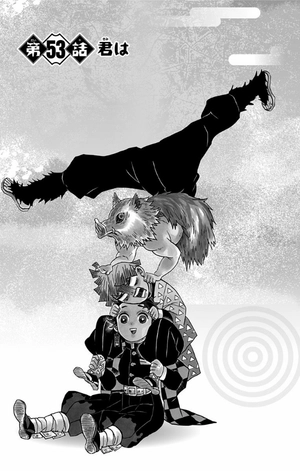 bộ 鬼滅の刃 7 - oni metsu no ha 7 - Ảnh 7