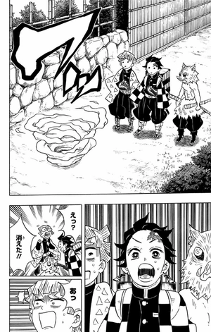 bộ 鬼滅の刃 9 - oni metsu no ha 9 - Ảnh 12