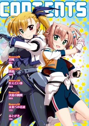 bộ 魔法少女リリカルなのは vivid 18 - magical girl lyrical nanoha vivid 18 - Ảnh 6