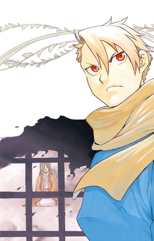 bộ 黄泉のツガイ 1 - yomi no tsugai 1 - Ảnh 7