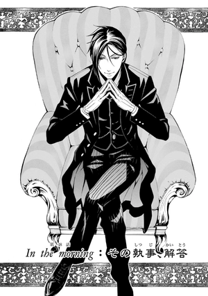 bộ 黒執事 11 - kuro shitsuji - black butler - Ảnh 5
