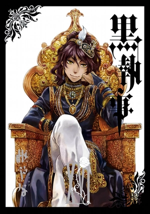 bộ 黒執事 16 - kuro shitsuji - black butler - Ảnh 2