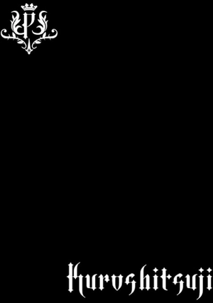 bộ 黒執事 17 - kuro shitsuji - black butler - Ảnh 6