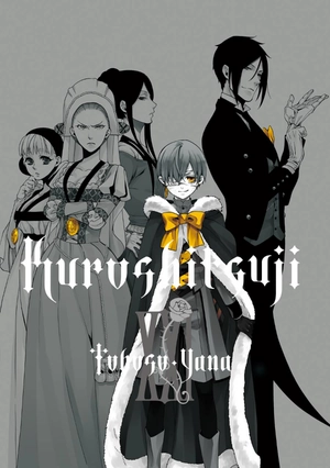 bộ 黒執事 21 - kuro shitsuji - black butler - Ảnh 3