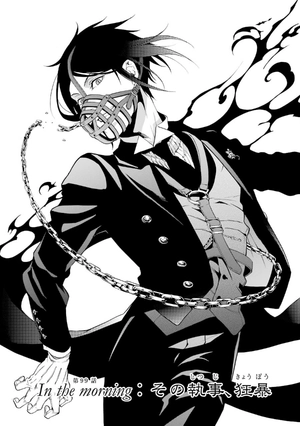 bộ 黒執事 21 - kuro shitsuji - black butler - Ảnh 5
