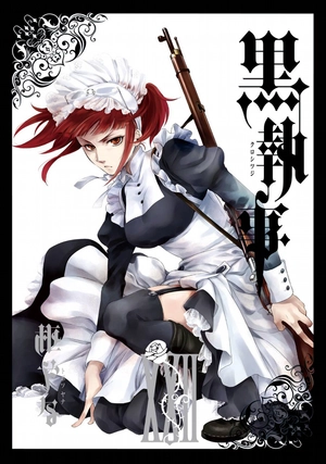 bộ 黒執事 22 - kuro shitsuji - black butler - Ảnh 2