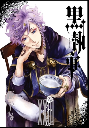 bộ 黒執事 23 - kuro shitsuji - black butler - Ảnh 2