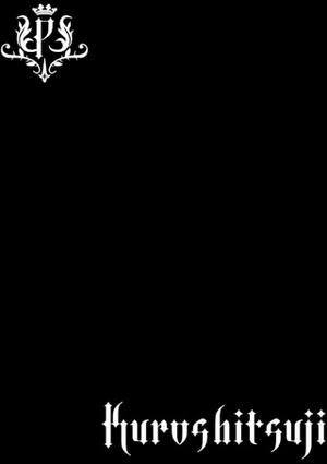 bộ 黒執事 23 - kuro shitsuji - black butler - Ảnh 8