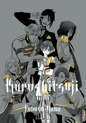 bộ 黒執事 24 - kuro shitsuji - black butler - Ảnh 3