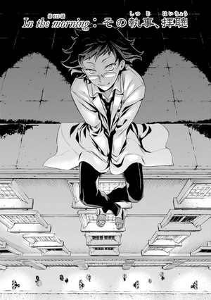 bộ 黒執事 24 - kuro shitsuji - black butler - Ảnh 5