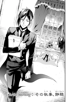 bộ 黒執事 25 - kuro shitsuji - black butler - Ảnh 5