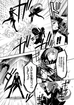 bộ 黒執事 3 - kuro shitsuji - black butler - Ảnh 11