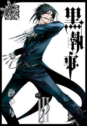 bộ 黒執事 3 - kuro shitsuji - black butler - Ảnh 3