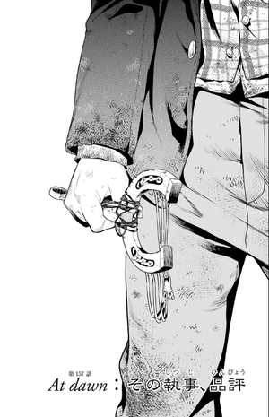 bộ 黒執事 30 - kuro shitsuji - black butler - Ảnh 6