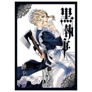 bộ 黒執事 31 - kuro shitsuji - black butler