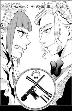 bộ 黒執事 31 - kuro shitsuji - black butler - Ảnh 5