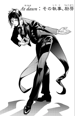 bộ 黒執事 32 - kuro shitsuji - black butler - Ảnh 5