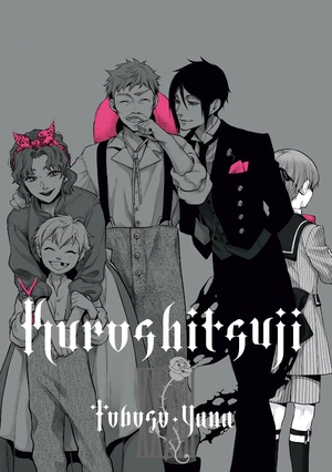 bộ 黒執事 33 - kuro shitsuji - black butler - Ảnh 3