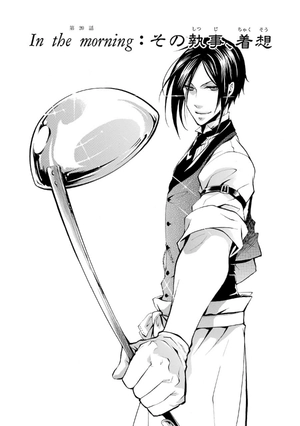 bộ 黒執事 5 - kuro shitsuji - black butler - Ảnh 6