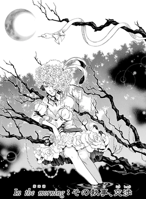 bộ 黒執事 7 - kuro shitsuji - black butler - Ảnh 6