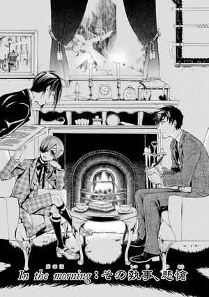 bộ 黒執事 9 - kuro shitsuji - black butler - Ảnh 6