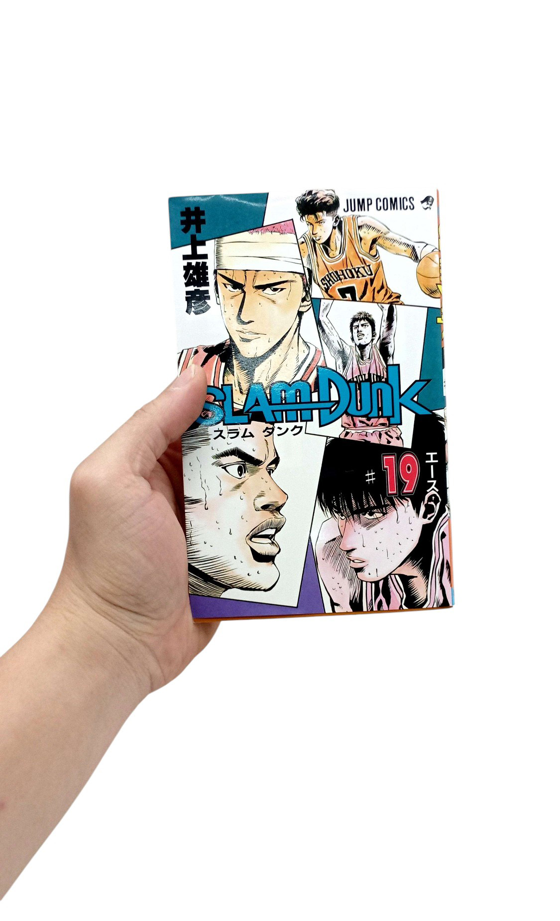 Bo
						
										
										ＳＬＡＭ　ＤＵＮＫ　　１９ - Ảnh 12