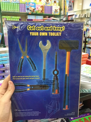 bob the builder grab bag - Ảnh 4