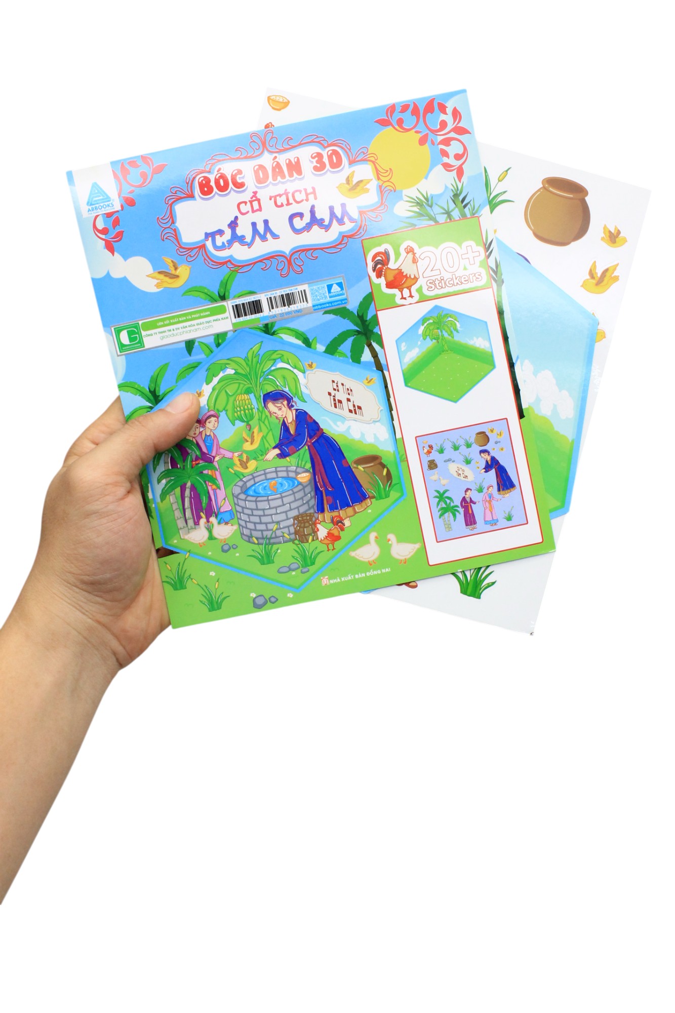 Bóc Dán 3D - Cổ Tích Tấm Cám - Ảnh 8