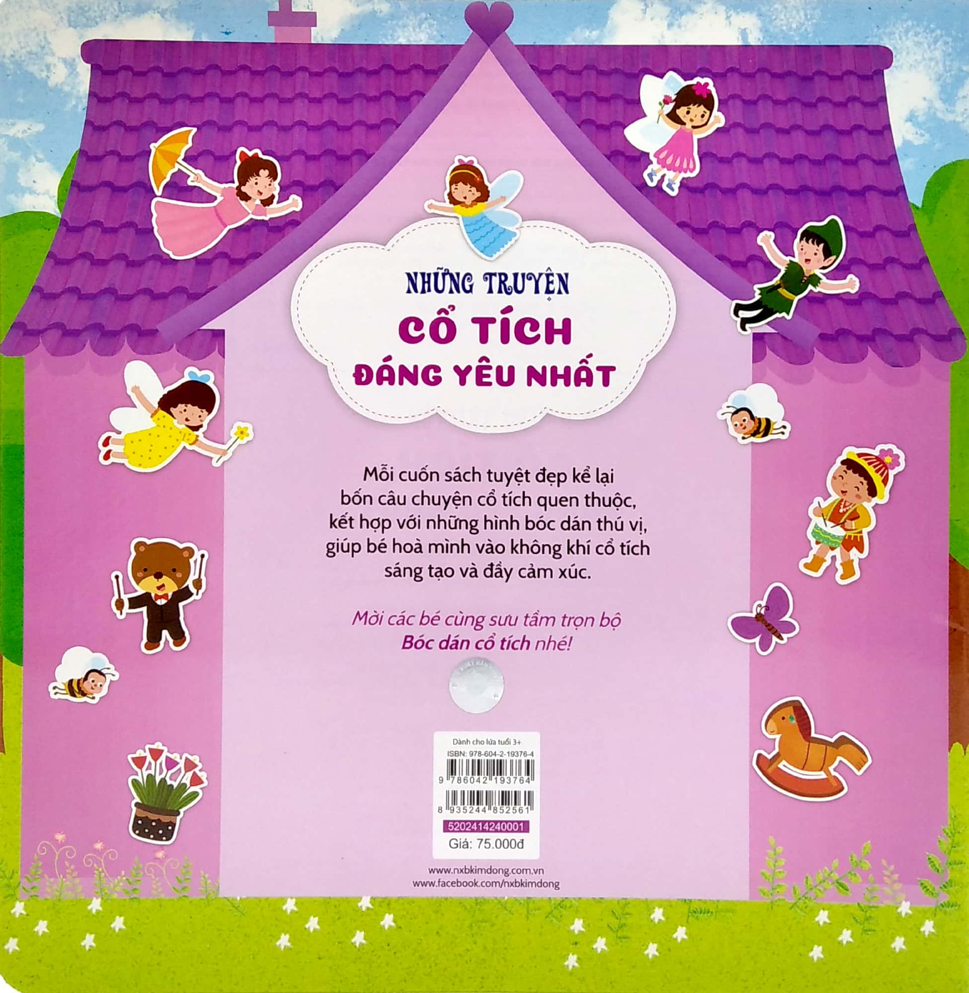 bóc dán cổ tích - những truyện cổ tích đáng yêu nhất - Ảnh 6