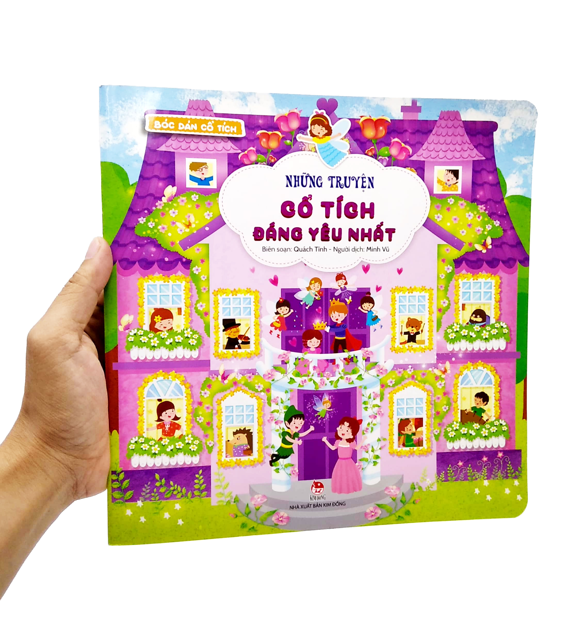 bóc dán cổ tích - những truyện cổ tích đáng yêu nhất - Ảnh 7