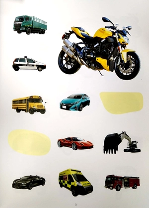 bóc dán thông minh - các phương tiện giao thông (2022) - Ảnh 5