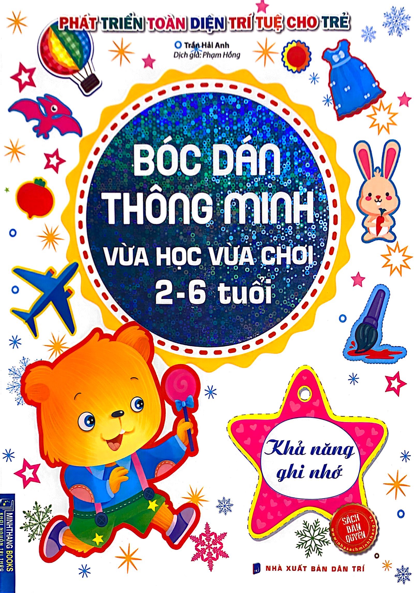 bóc dán thông minh vừa học vừa chơi 2-6 tuổi - khả năng ghi nhớ - Ảnh 2