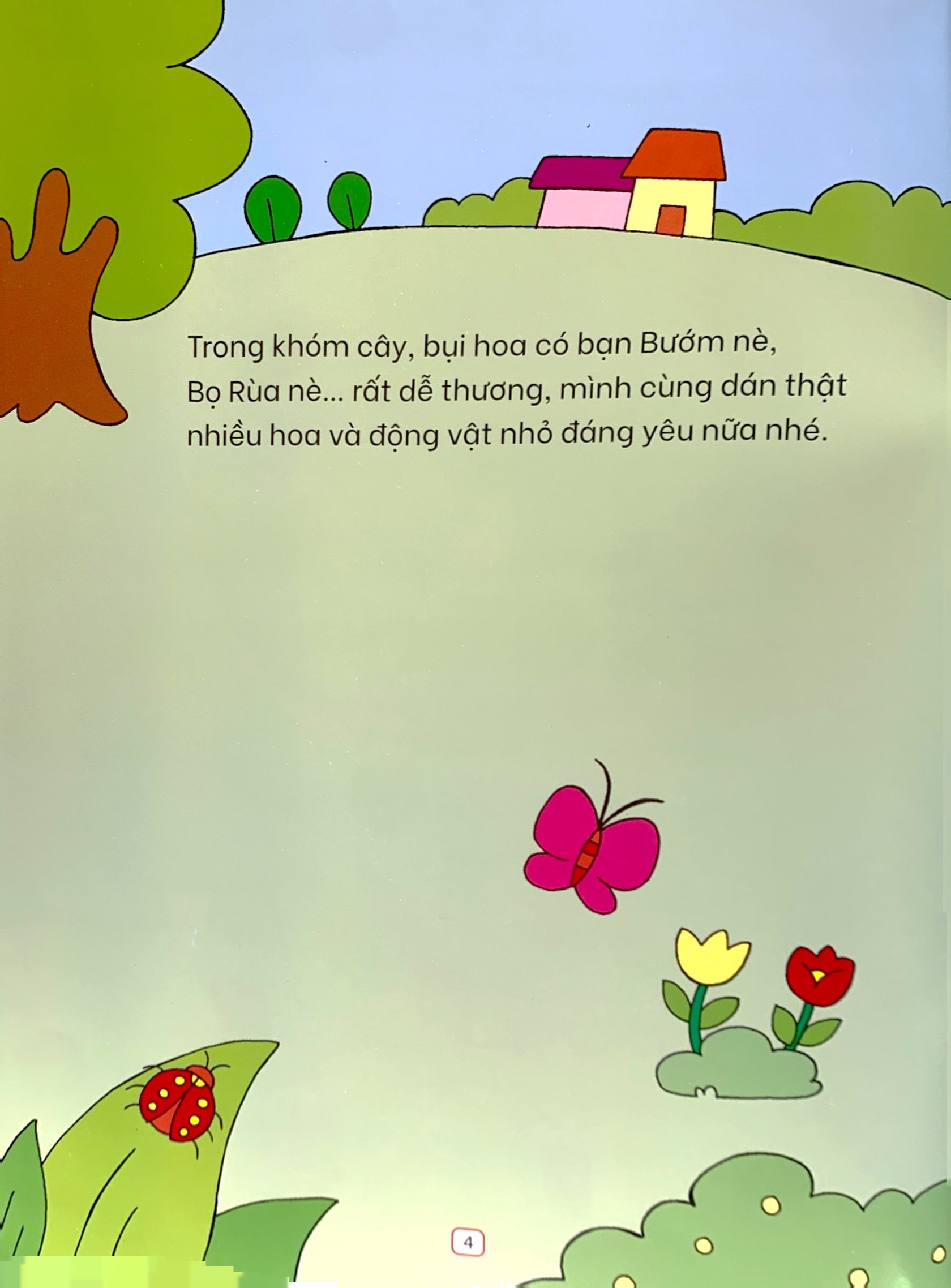 bóc dán thông minh vừa học vừa chơi 2-6 tuổi - khả năng ghi nhớ - Ảnh 4