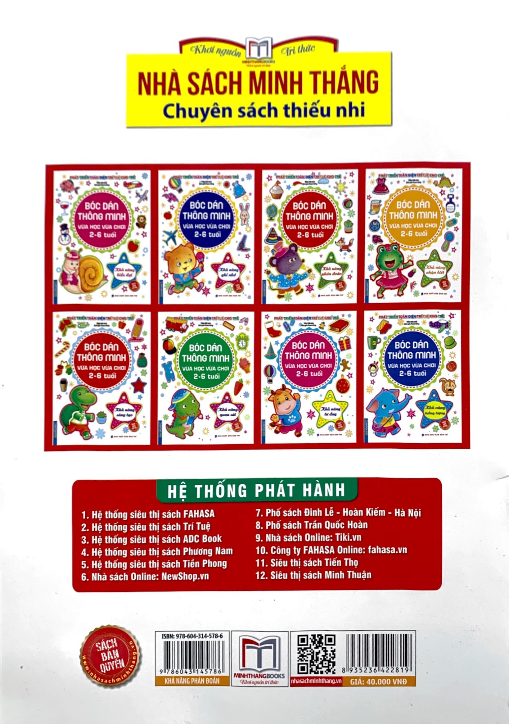 bóc dán thông minh vừa học vừa chơi 2-6 tuổi - khả năng phán đoán - Ảnh 6