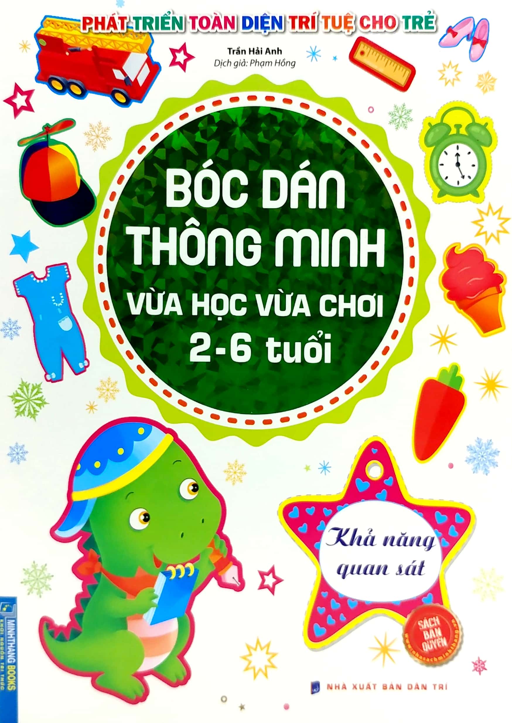 bóc dán thông minh vừa học vừa chơi 2-6 tuổi - khả năng quan sát - Ảnh 2