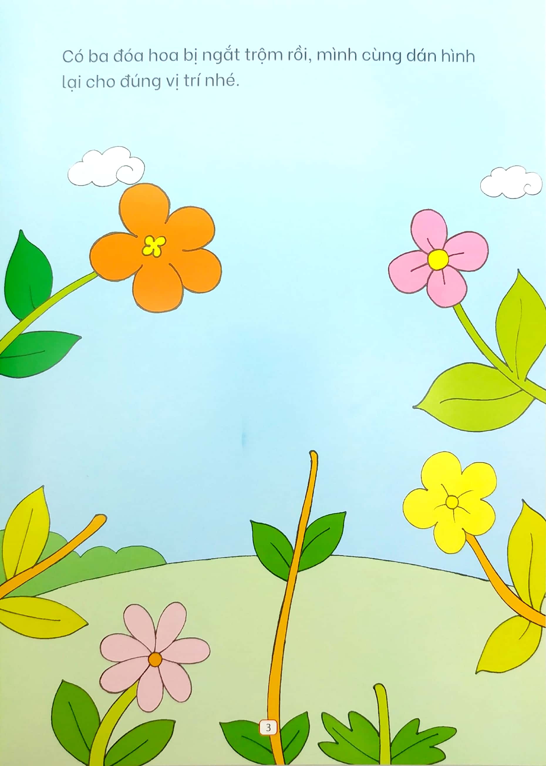 bóc dán thông minh vừa học vừa chơi 2-6 tuổi - khả năng quan sát - Ảnh 3