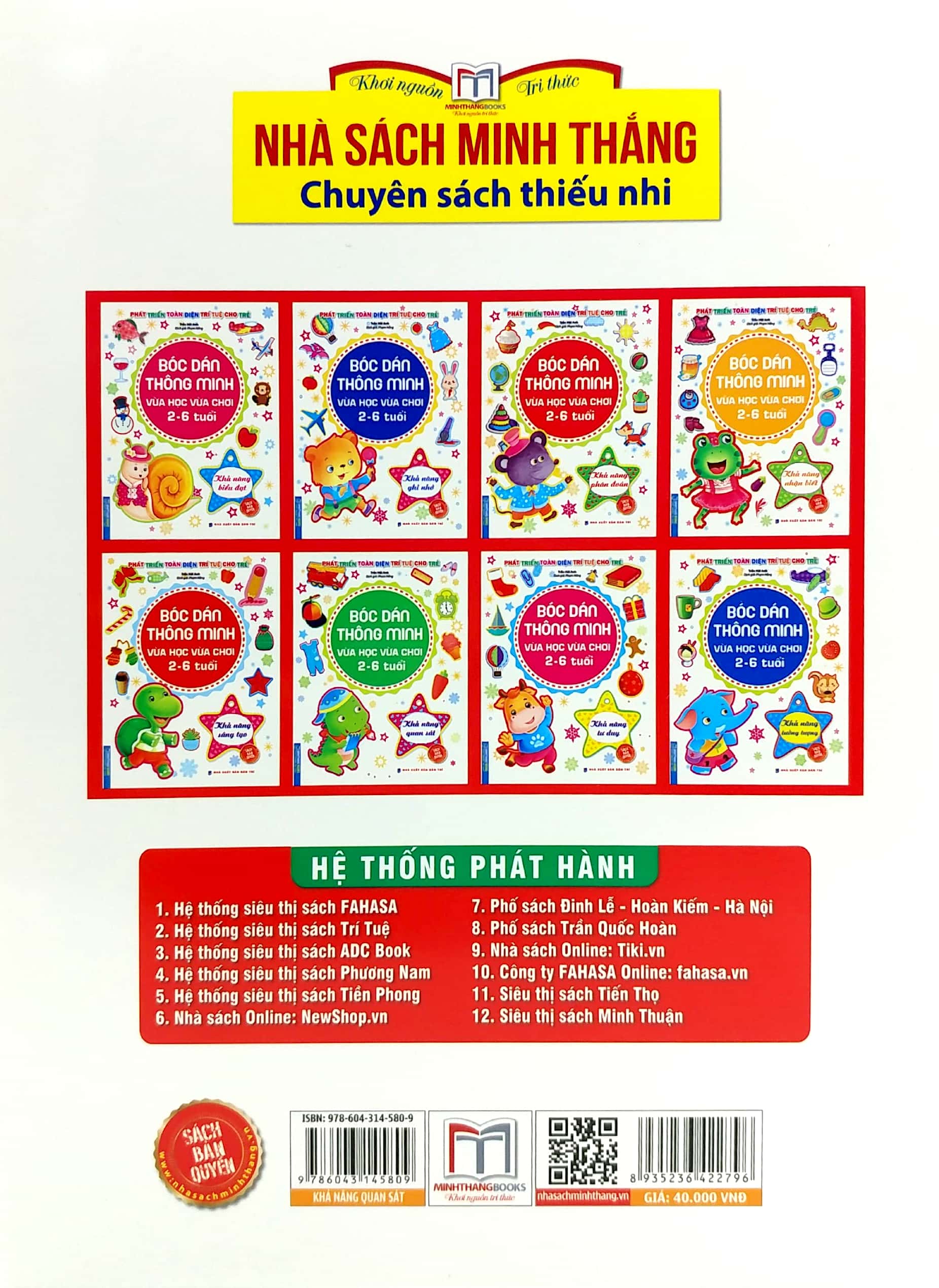 bóc dán thông minh vừa học vừa chơi 2-6 tuổi - khả năng quan sát - Ảnh 7