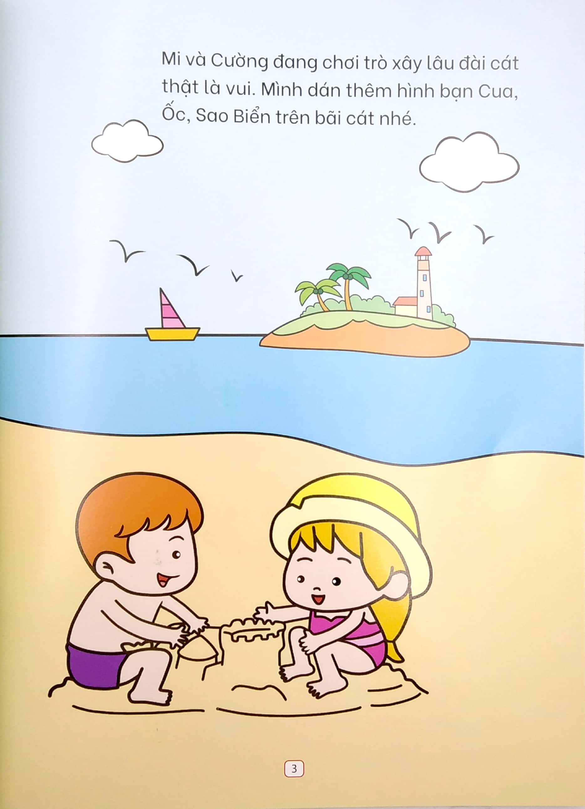 bóc dán thông minh vừa học vừa chơi 2-6 tuổi - khả năng sáng tạo - Ảnh 3