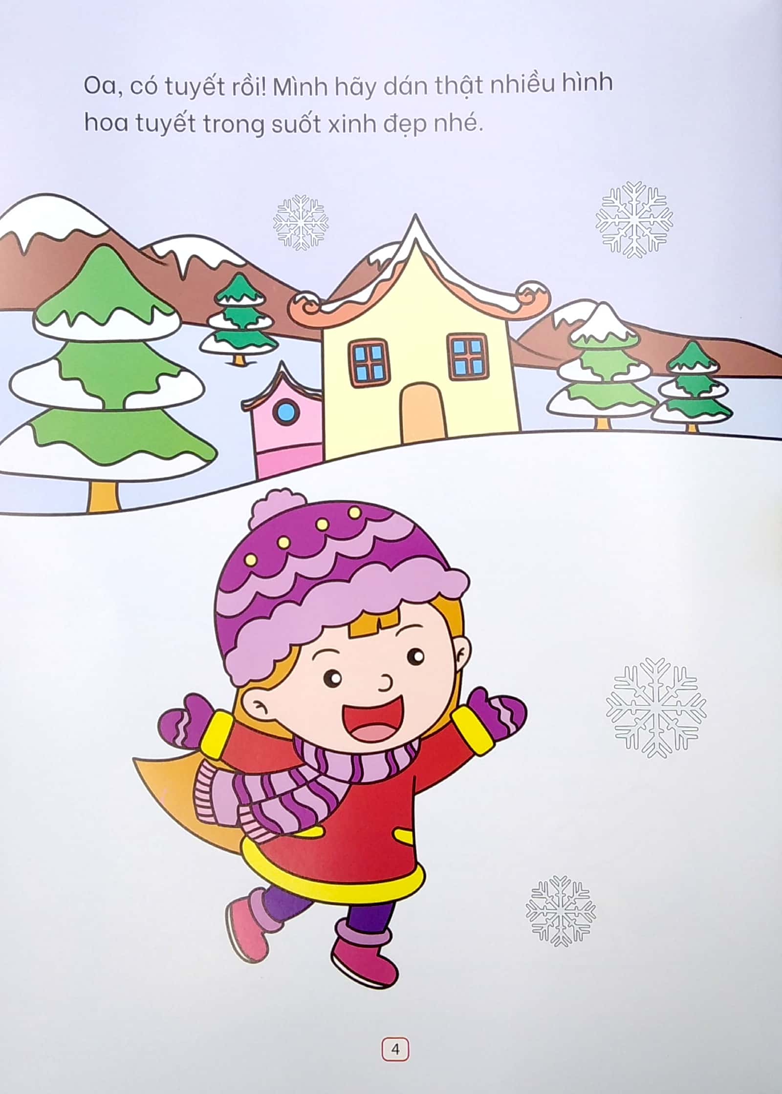 bóc dán thông minh vừa học vừa chơi 2-6 tuổi - khả năng sáng tạo - Ảnh 4