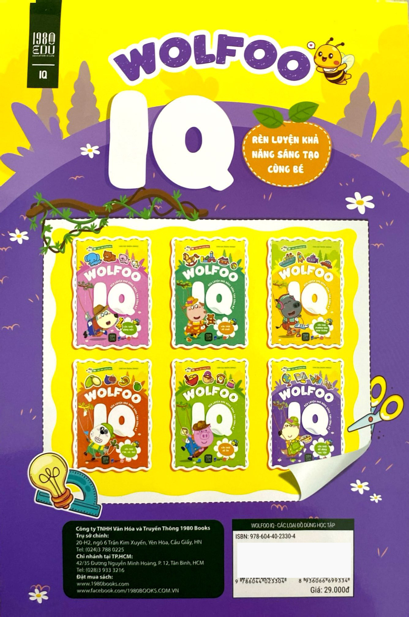 bóc dán thông minh - wolfoo iq rèn luyện khả năng sáng tạo cùng bé - các loại đồ dùng học tập - Ảnh 7